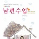 나비공간 이미지