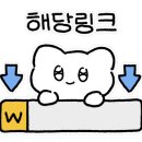 사자헤어 3F