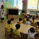 링컨어린이집 이미지