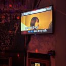 낭만 노래연습장 이미지