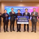 빛고을 이미지