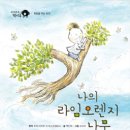 라임북스 이미지