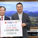 (주)미림조경 이미지