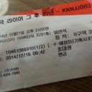 KNN 시어터 이미지