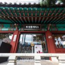 투썸플레이스 주식회사 이미지