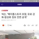 이츠카서비스 이미지