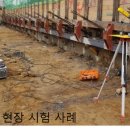 (주)대하테크 이미지