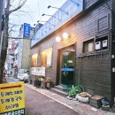 비래서로9번길 이미지