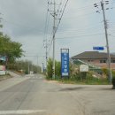 탑2리경로당 이미지