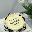 멜니니케이커리(melnini cakery)
