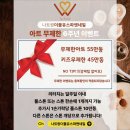 더블유 네일