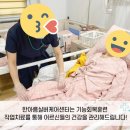 한아름타운 이미지