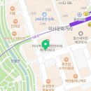 미사효성레이크파크공인중개사사무소 이미지