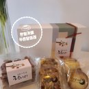 한림 상두거리 공영주차장 이미지