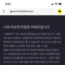 (주)육칠팔 이미지
