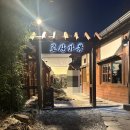 이마트24 대구삼덕점