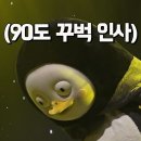 [구서동 카페] 금정구 카페 겸 복합문화주거공간 셀라스 다녀온 후기후기 feat. 범어사카페