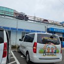 월호동 주민자치센터 네이버블로그