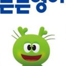 튼튼영어 - 화성시 동탄치동천로2길 4-6 | 튼튼영어