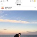 수밍이네 이미지