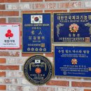 김제 금산사 근처 김정선베이커리카페 후기(빵사진많음)