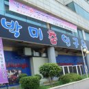 해운동055 이미지