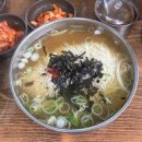 국수집 원조 | [ 행주산성 맛집 ] 현지인들도 많이 찾는 원조국수집 후기 (웨이팅/위치 정보 포함)
