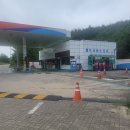 구정(속초방향) 주유소 이미지