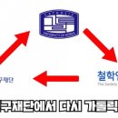 보겸