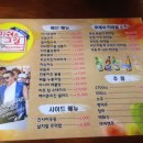오케이앤굿
