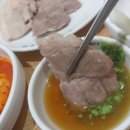 소문난통닭 이미지