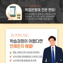 플랜어스건축