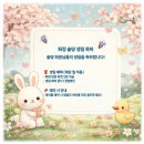 [화정] 6월 23일 화정 공지 (DJ : 유진) &amp; Blue Hawaii Cocktail 이미지