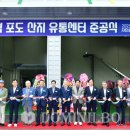 자인농업협동조합 이미지