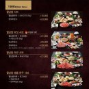 소담촌 영종도점