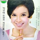 브라더미싱