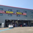 주하모터스 이미지