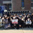 단양중학교 이미지