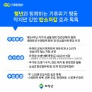 벌교 오충각 이미지