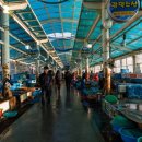 묵호수산 이미지