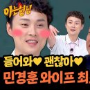 달달한스토리