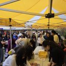 교하청소년문화의집 | (재)파주시청소년재단 교하청소년문화의집, 청소년이 주체가 된 축제 ‘YOUTH LIFE’ 성황리 개최