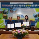 주식회사 청화팜 이미지