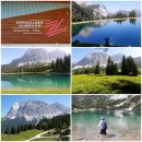 알프스가든 이미지