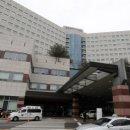 서울대병원 이미지