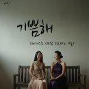 일찬 이미지