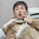 라온바른이치과의원 이미지