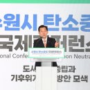 수원-1348 이미지