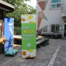 새봄이네민박 네이버블로그
