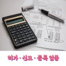 용정당구장 이미지